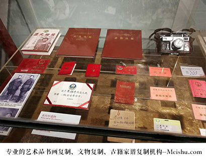 妙金色佛唐卡-书画艺术家作品怎样在网络媒体上做营销推广宣传?